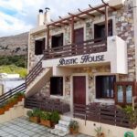 Exterior front view of Rustic House apartments in Embonas Rhodes Greece